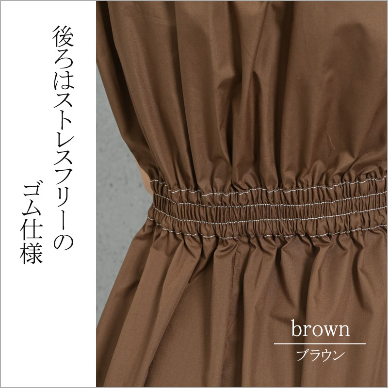 シャツワンピース 半袖 レディース きれいめ ストライプ 無地 着痩せ ロング 上品 スキッパー dress |  | 10