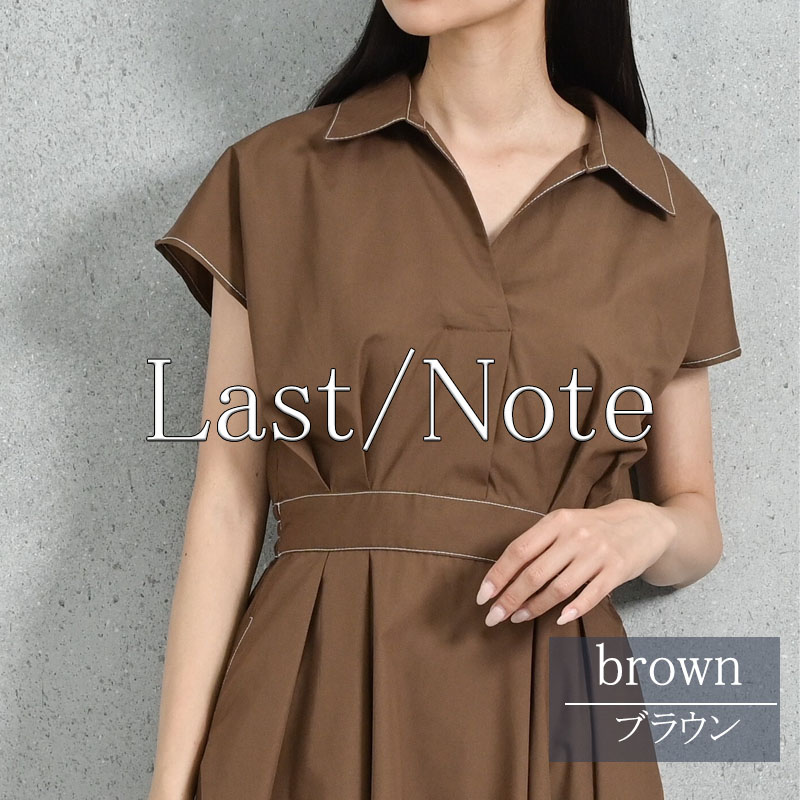 シャツワンピース 半袖 レディース きれいめ ストライプ 無地 着痩せ ロング 上品 スキッパー dress |  | 02