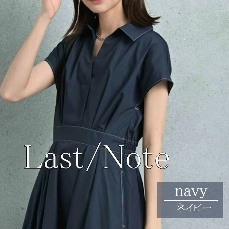 シャツワンピース 半袖 レディース きれいめ ストライプ 無地 着痩せ ロング 上品 スキッパー dress |  | 01