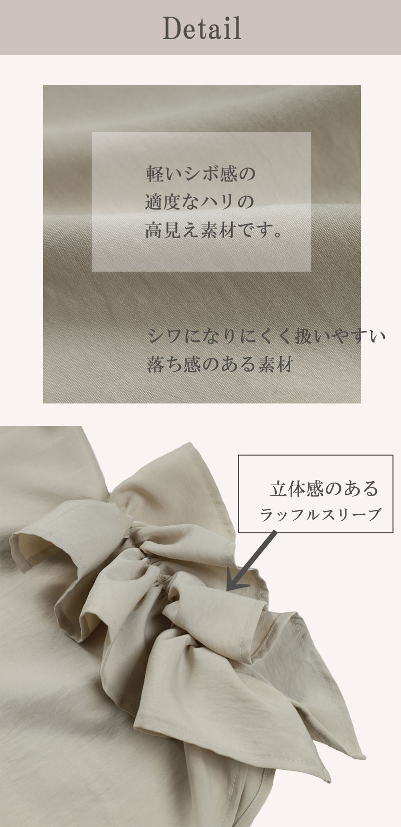 セットアップ レディース 春夏 きれいめ パンツスーツ セミフォーマル ブラック フリル ブラウス パンツ |  | 20