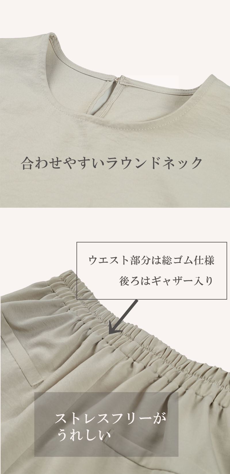 セットアップ レディース 春夏 きれいめ パンツスーツ セミフォーマル ブラック フリル ブラウス パンツ |  | 21