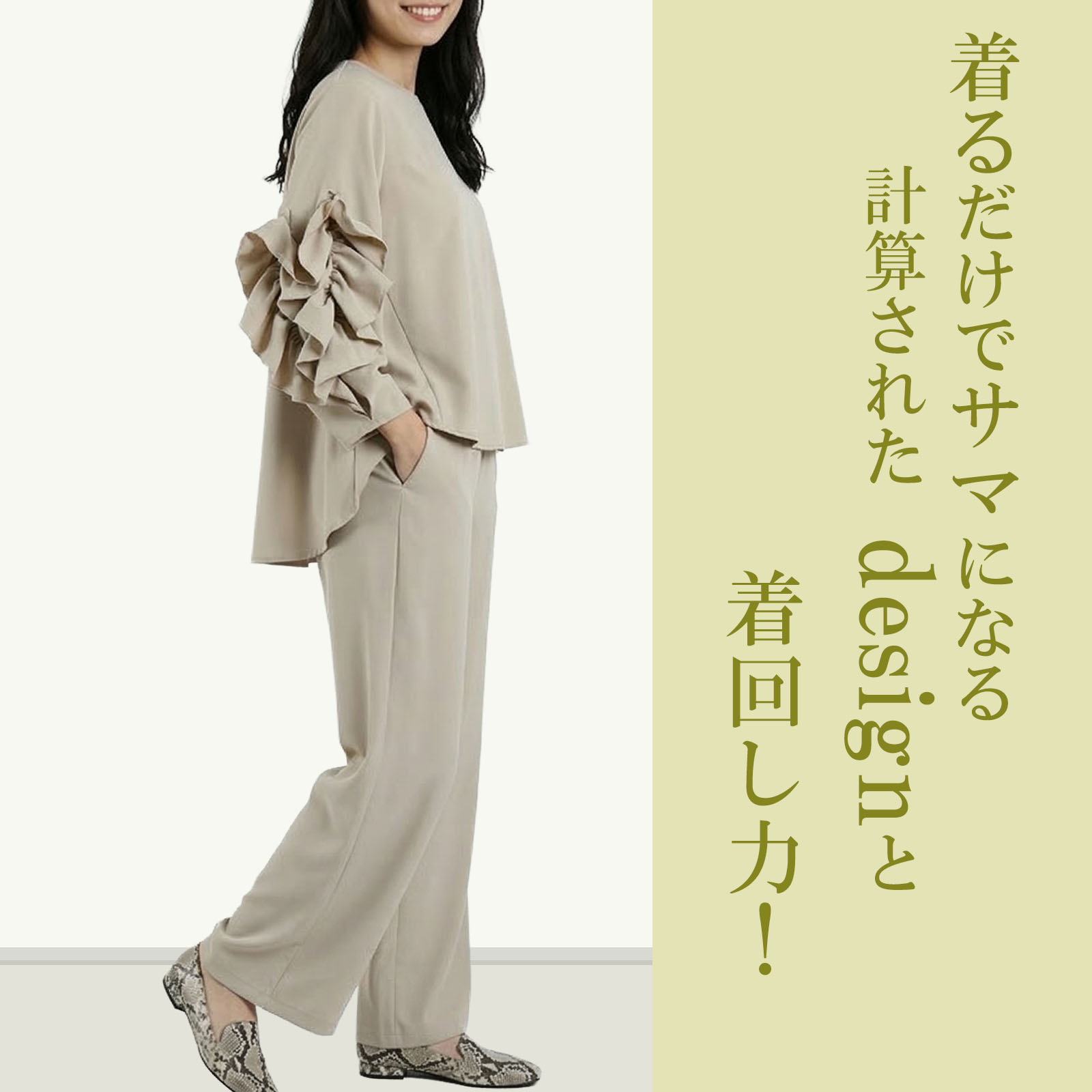 セットアップ レディース 春夏 きれいめ パンツスーツ セミフォーマル ブラック フリル ブラウス パンツ |  | 05