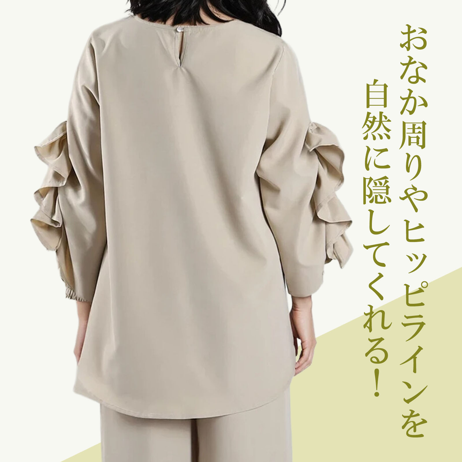 セットアップ レディース 春夏 きれいめ パンツスーツ セミフォーマル ブラック フリル ブラウス パンツ |  | 09