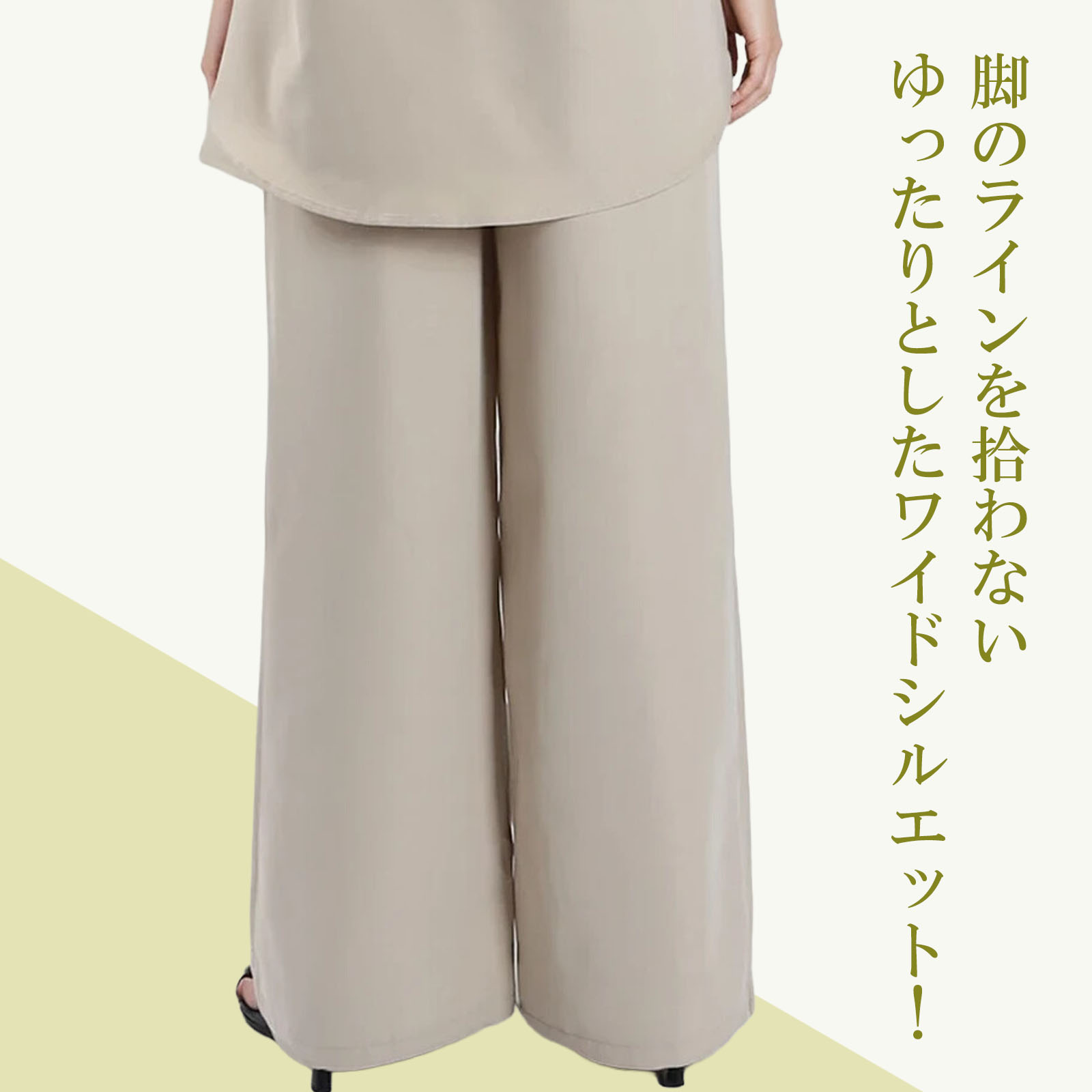 セットアップ レディース 春夏 きれいめ パンツスーツ セミフォーマル ブラック フリル ブラウス パンツ |  | 10