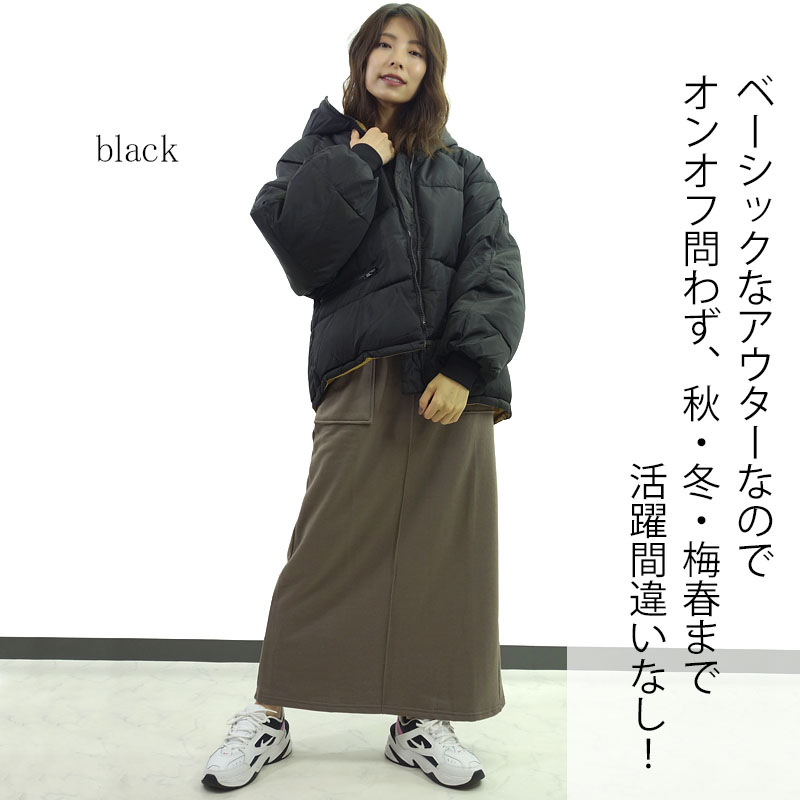 アウター レディース ブルゾン 中綿 ショート丈 冬 オーバーサイズ 配色 バイカラー ダウン風 エコダウン 20代 30代 40代 |  | 02