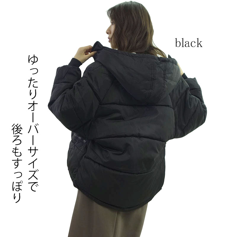 アウター レディース ブルゾン 中綿 ショート丈 冬 オーバーサイズ 配色 バイカラー ダウン風 エコダウン 20代 30代 40代 |  | 04
