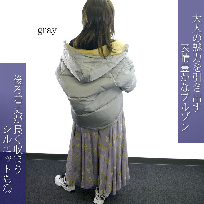 アウター レディース ブルゾン 中綿 ショート丈 冬 オーバーサイズ 配色 バイカラー ダウン風 エコダウン 20代 30代 40代 |  | 06