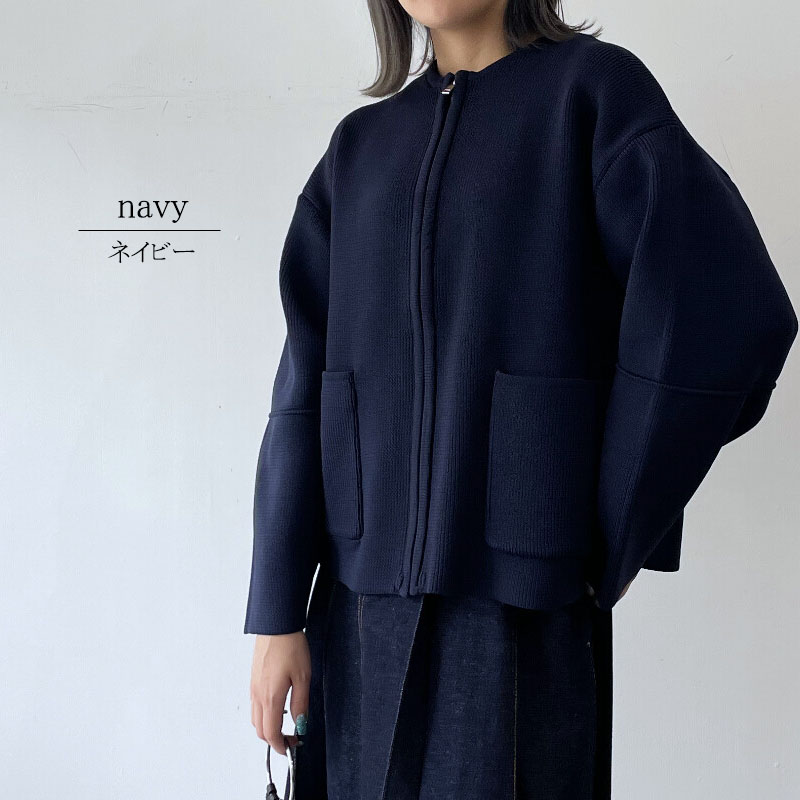 ジャケット ブルゾン レディース ランタンスリーブ ニット ノーカラー