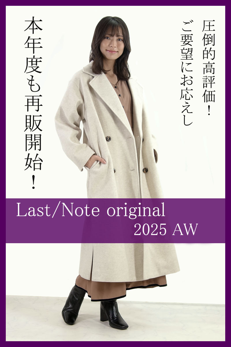 チェスターコート レディース ロング アウター 防寒 ビッグシルエット フェイクウール 高見え |  | 08