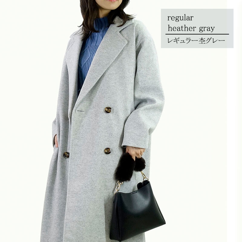 チェスターコート レディース ロング アウター 防寒 ビッグシルエット フェイクウール 高見え |  | 02