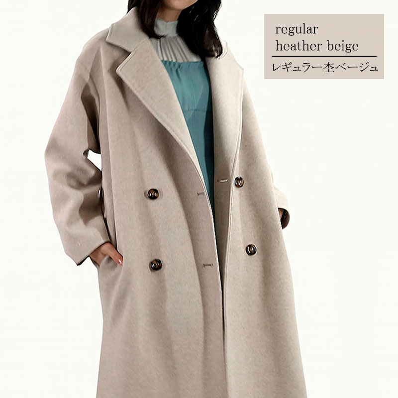 チェスターコート レディース ロング アウター 防寒 ビッグシルエット フェイクウール 高見え |  | 03
