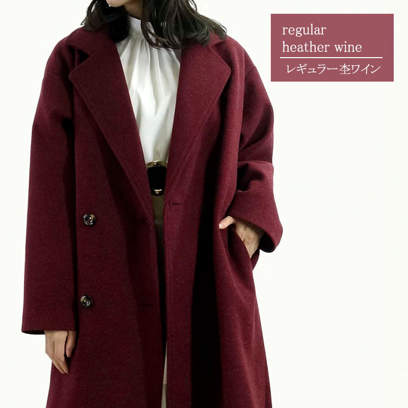 チェスターコート レディース ロング アウター 防寒 ビッグシルエット フェイクウール 高見え |  | 05