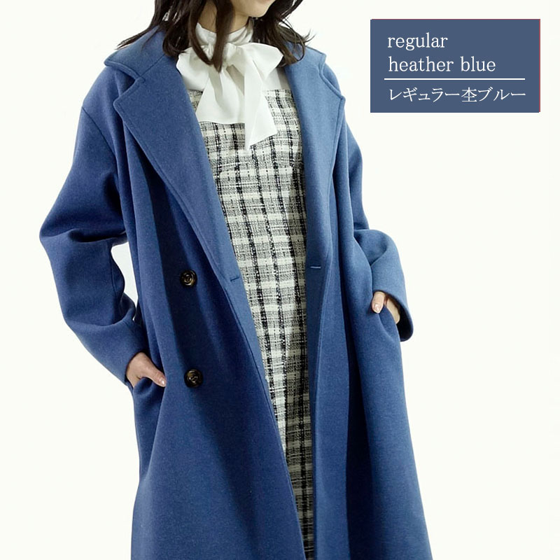 チェスターコート レディース ロング アウター 防寒 ビッグシルエット フェイクウール 高見え |  | 04