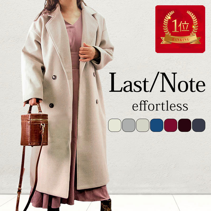 チェスターコート レディース ロング アウター 防寒 ビッグシルエット