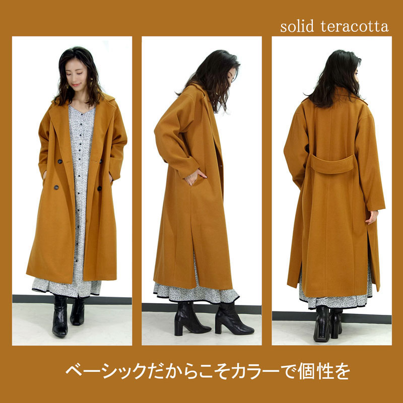セール】サイドスリット ロングコート（ステンカラーコート