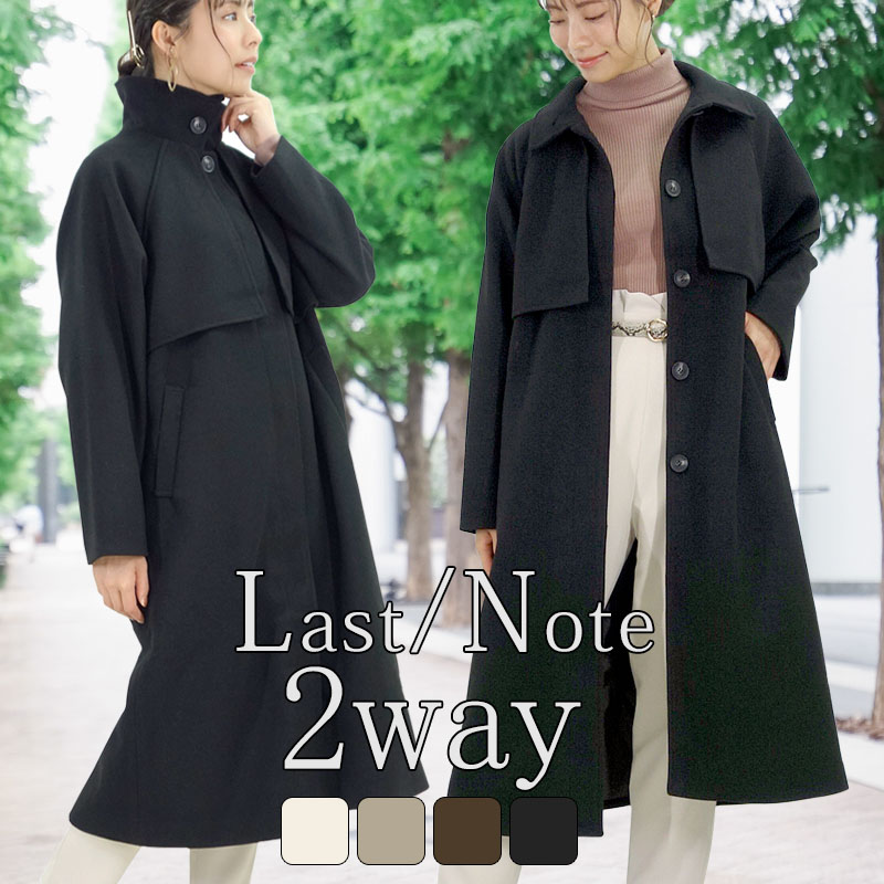 楽天市場】＼10％OFF☆Rakuten Fashion THE SALE／レディース
