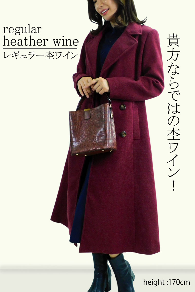 レディースファッション ラストノート プリンセスラインコート Yahoo!ショッピング