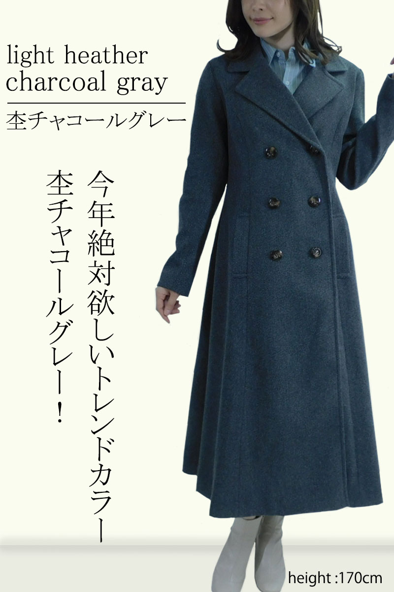 レディースファッション ラストノート プリンセスラインコート Yahoo!ショッピング