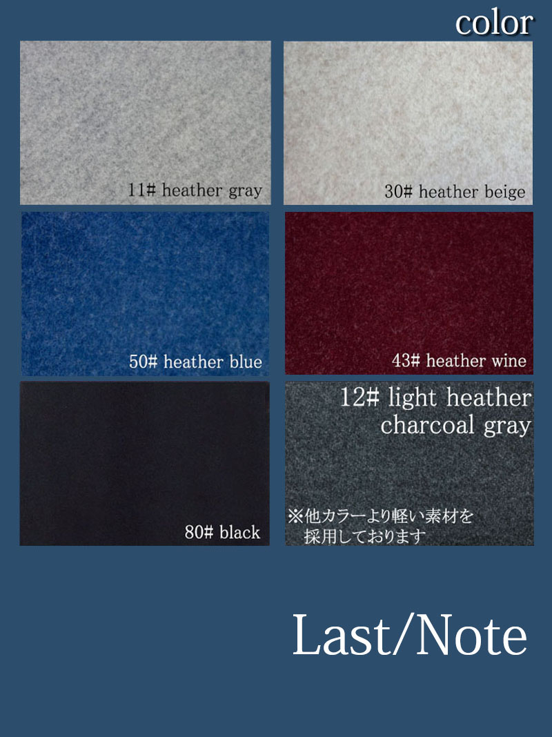 レディースファッション ラストノート プリンセスラインコート Yahoo!ショッピング