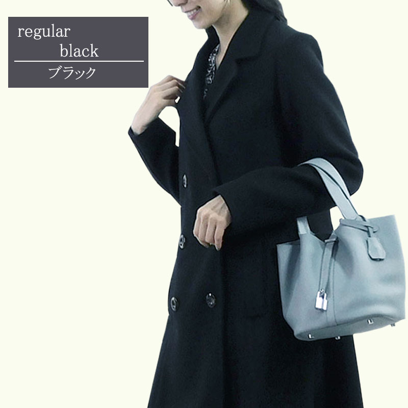 チェスターコート レディース ロング アウター 防寒 ビッグシルエット フェイクウール 高見え |  | 06