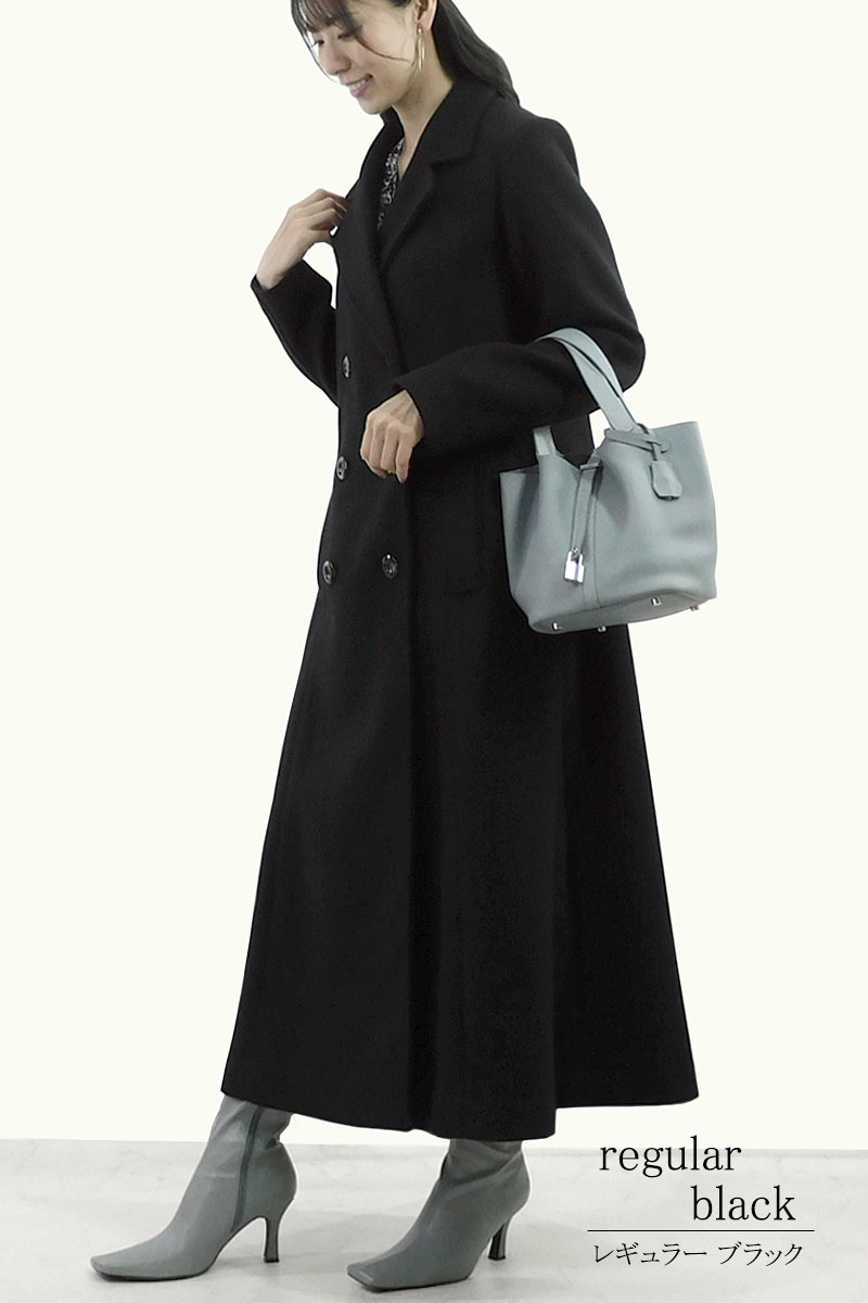 チェスターコート レディース ロング丈 シンデレラコート