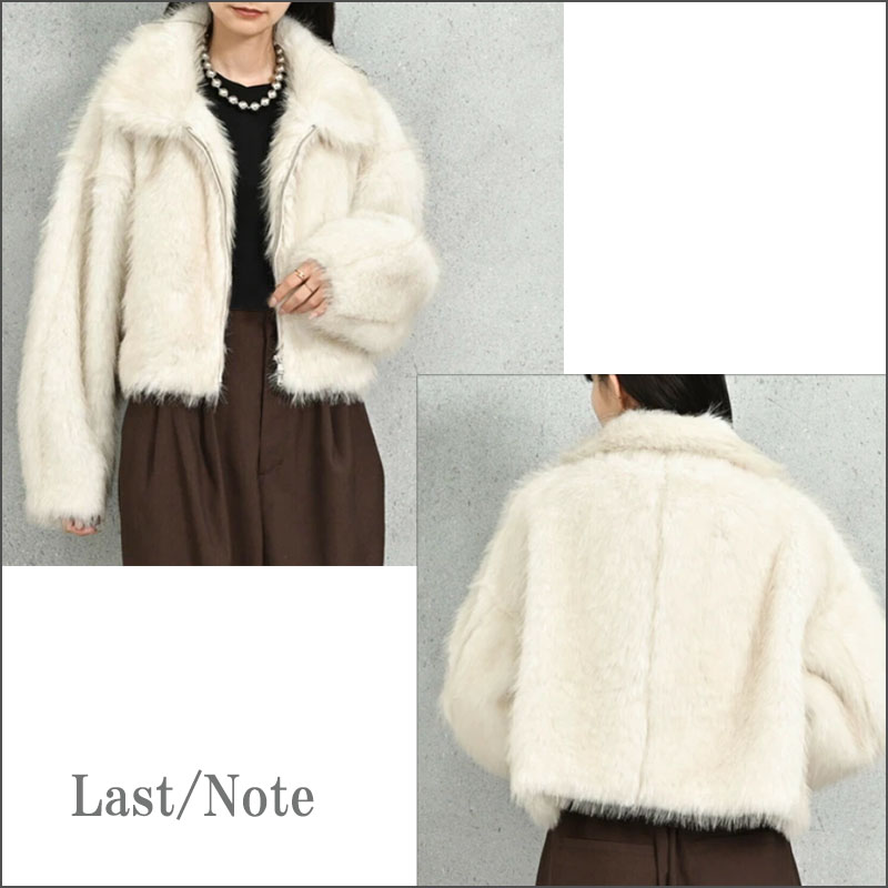 ブルゾン ミックス ファー ショート丈 ジャケット レディース ショート丈 アウター 2way |  | 16