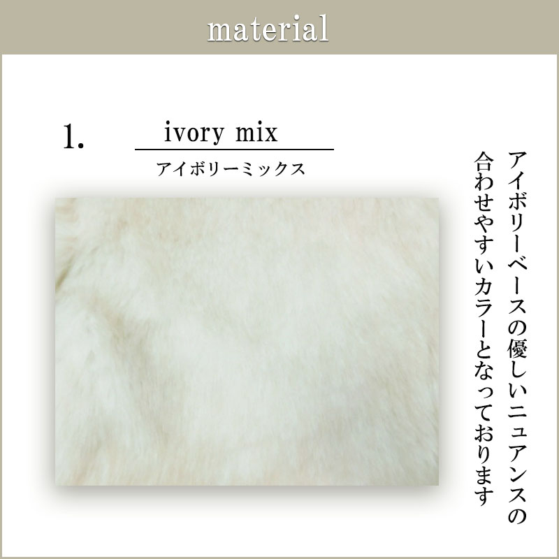 ブルゾン ミックス ファー ショート丈 ジャケット レディース ショート丈 アウター 2way |  | 17