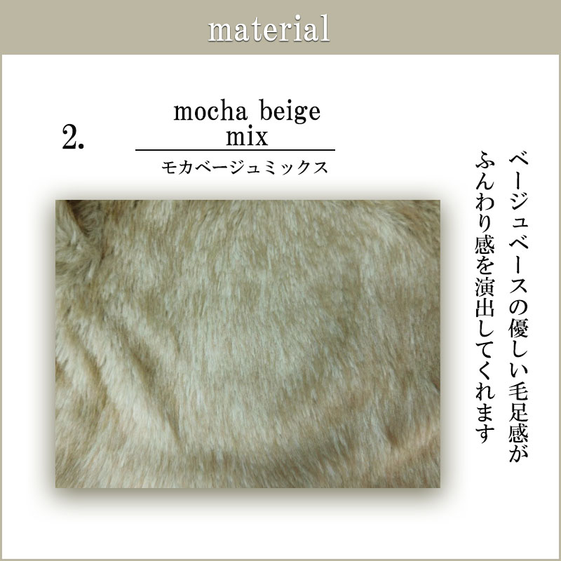 ブルゾン ミックス ファー ショート丈 ジャケット レディース ショート丈 アウター 2way |  | 14