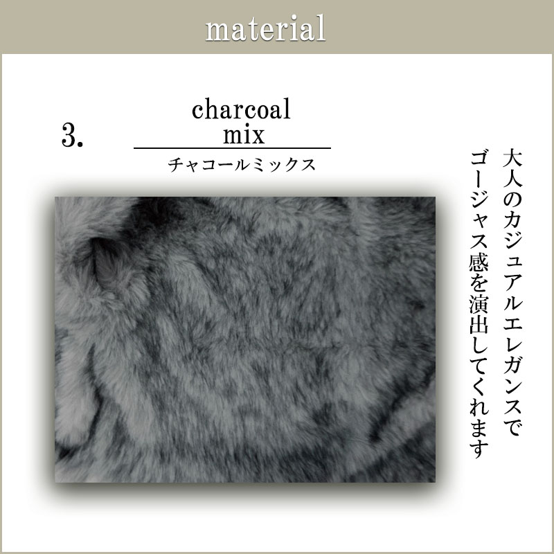 ブルゾン ミックス ファー ショート丈 ジャケット レディース ショート丈 アウター 2way |  | 11