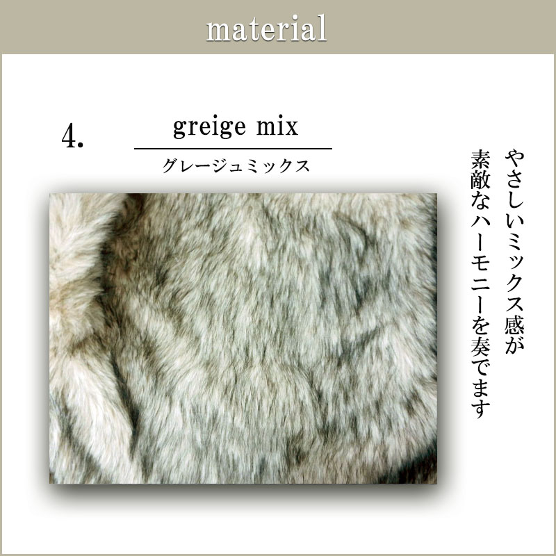 ブルゾン ミックス ファー ショート丈 ジャケット レディース ショート丈 アウター 2way |  | 08