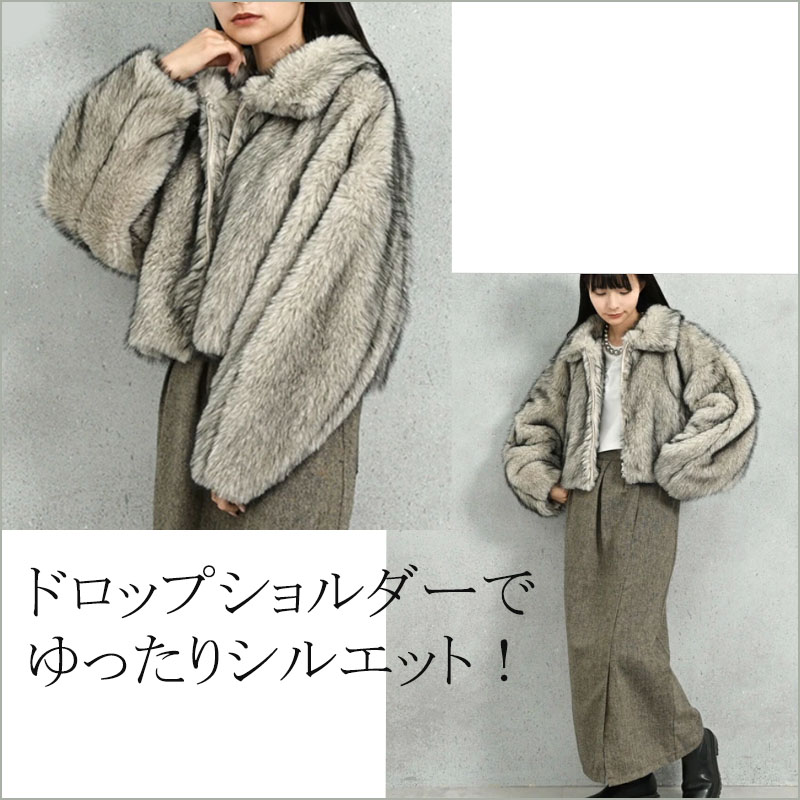 ブルゾン ミックス ファー ショート丈 ジャケット レディース ショート丈 アウター 2way |  | 07