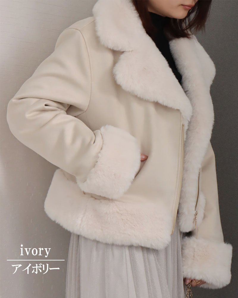 ジャケット レディース 冬 ライダースジャケット きれいめ ショート丈 ファー テーラード |  | 05