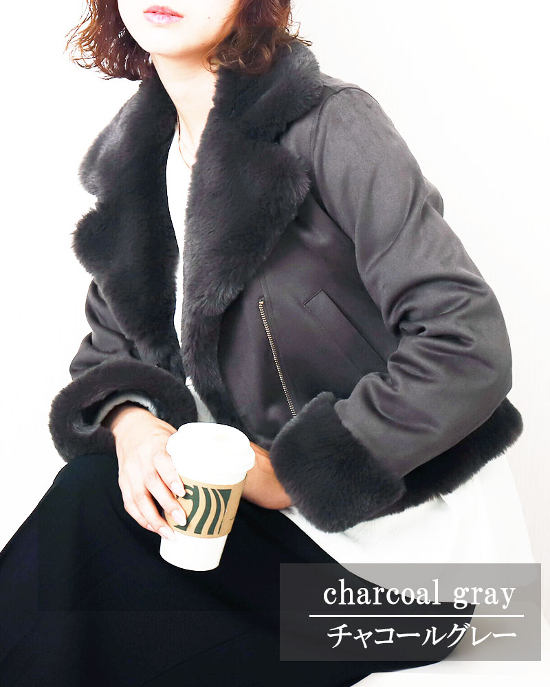 ジャケット レディース 冬 ライダースジャケット きれいめ ショート丈 ファー テーラード |  | 17