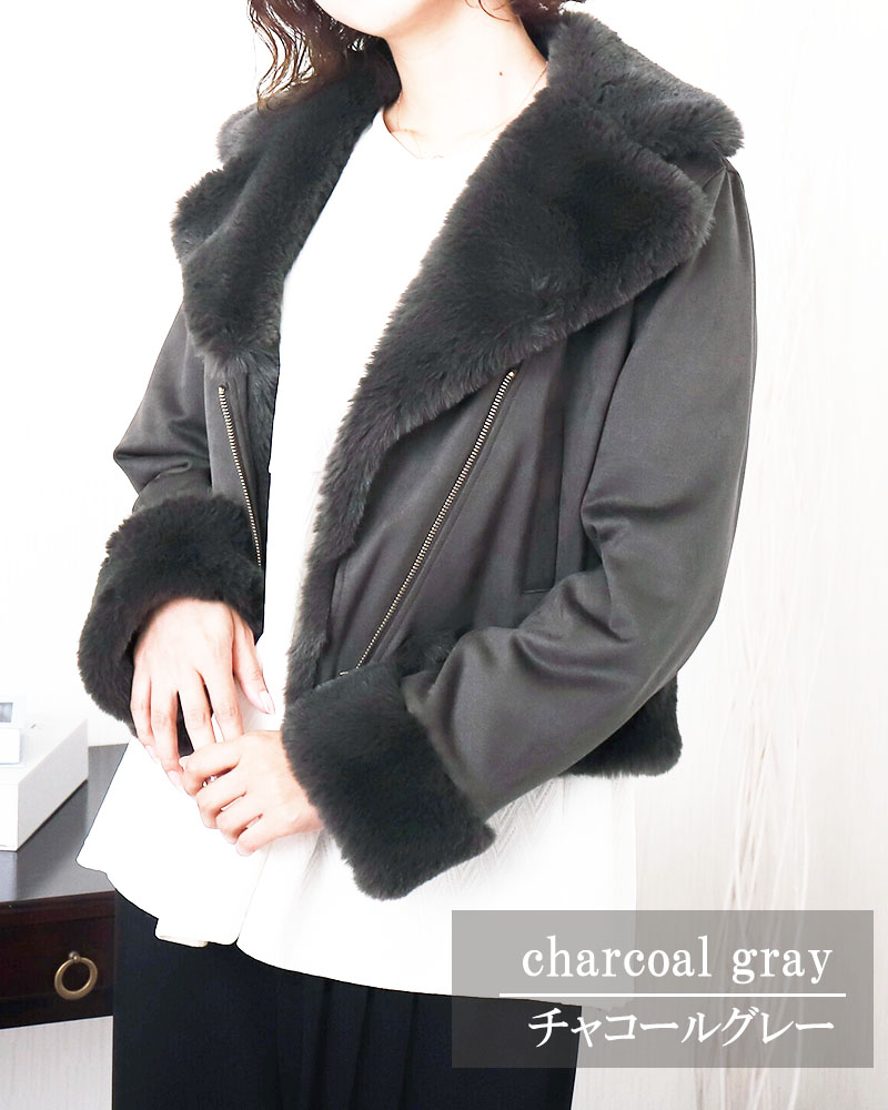 ジャケット レディース 冬 ライダースジャケット きれいめ ショート丈 ファー テーラード |  | 18