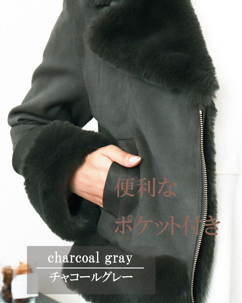 ジャケット レディース 冬 ライダースジャケット きれいめ ショート丈 ファー テーラード |  | 20