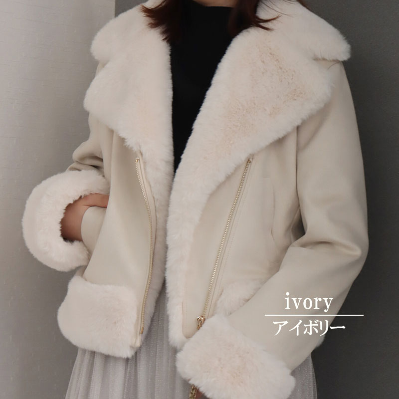ジャケット レディース 冬 ライダースジャケット きれいめ ショート丈 ファー テーラード |  | 01