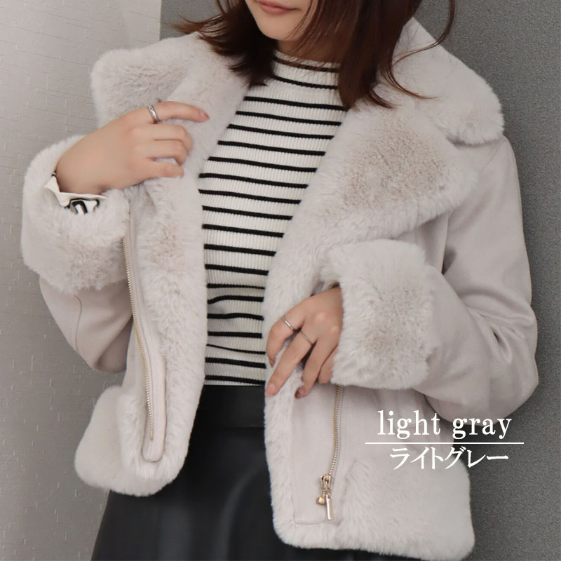 ジャケット レディース 冬 ライダースジャケット きれいめ ショート丈 ファー テーラード |  | 03