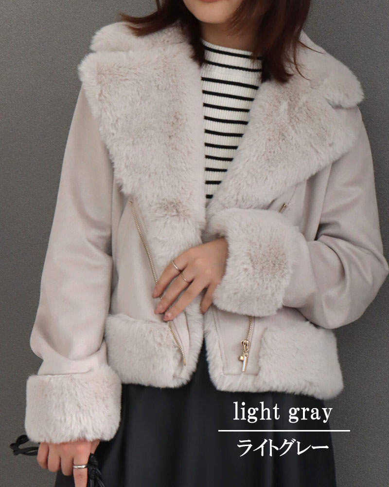 ジャケット レディース 冬 ライダースジャケット きれいめ ショート丈 ファー テーラード |  | 11