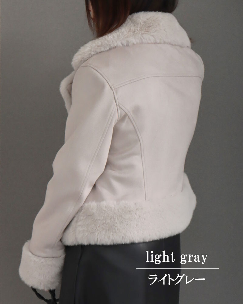 ジャケット レディース 冬 ライダースジャケット きれいめ ショート丈 ファー テーラード |  | 12