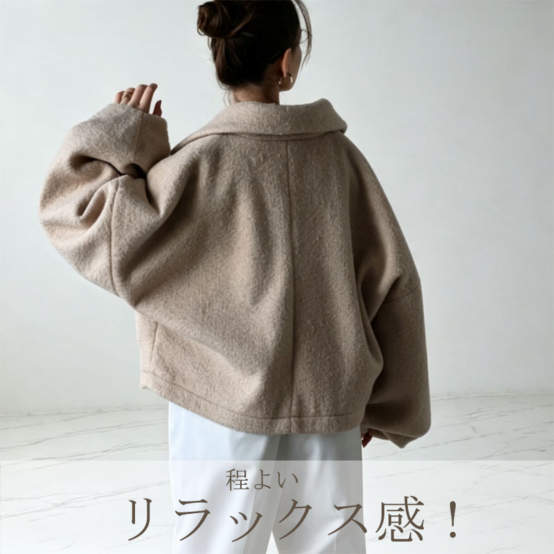 アウター レディース 秋冬 シープボアジャケット ボアブルゾン ショートジャケット 軽量 軽い ショートブルゾン ファー ふわふわ 防寒 |  | 16