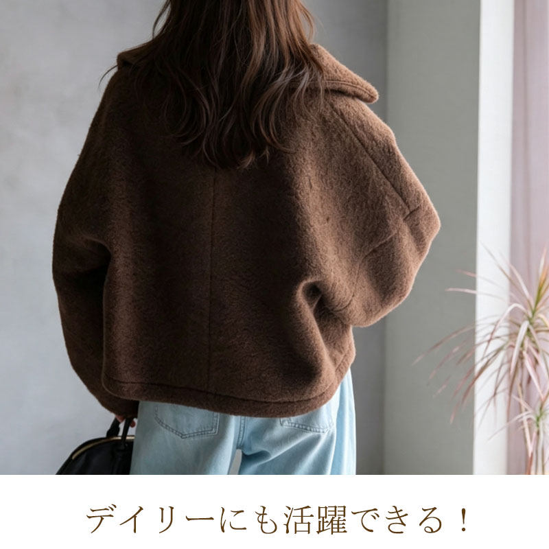 アウター レディース 秋冬 シープボアジャケット ボアブルゾン ショートジャケット 軽量 軽い ショートブルゾン ファー ふわふわ 防寒 |  | 19
