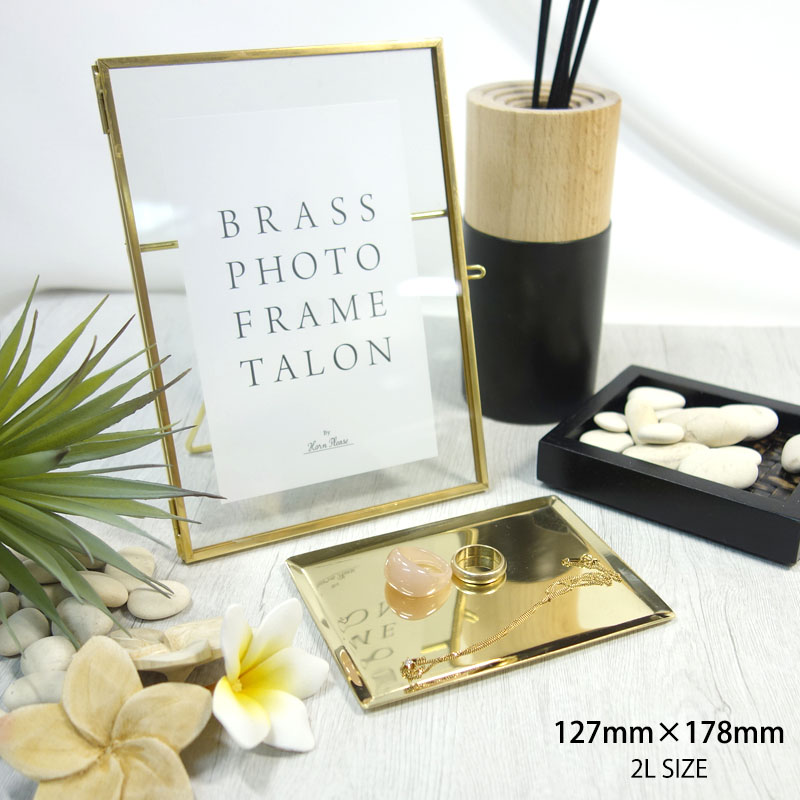 フォトフレーム 真鍮 ゴールド アンティーク 2L ガラス 7インチ 写真 