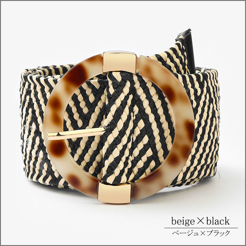 べっ甲バックル エスニックベルト レディース 太め 50mm幅 ゴム メッシュ べっこう風 簡単 伸縮性 配色 variety belt |  | 03
