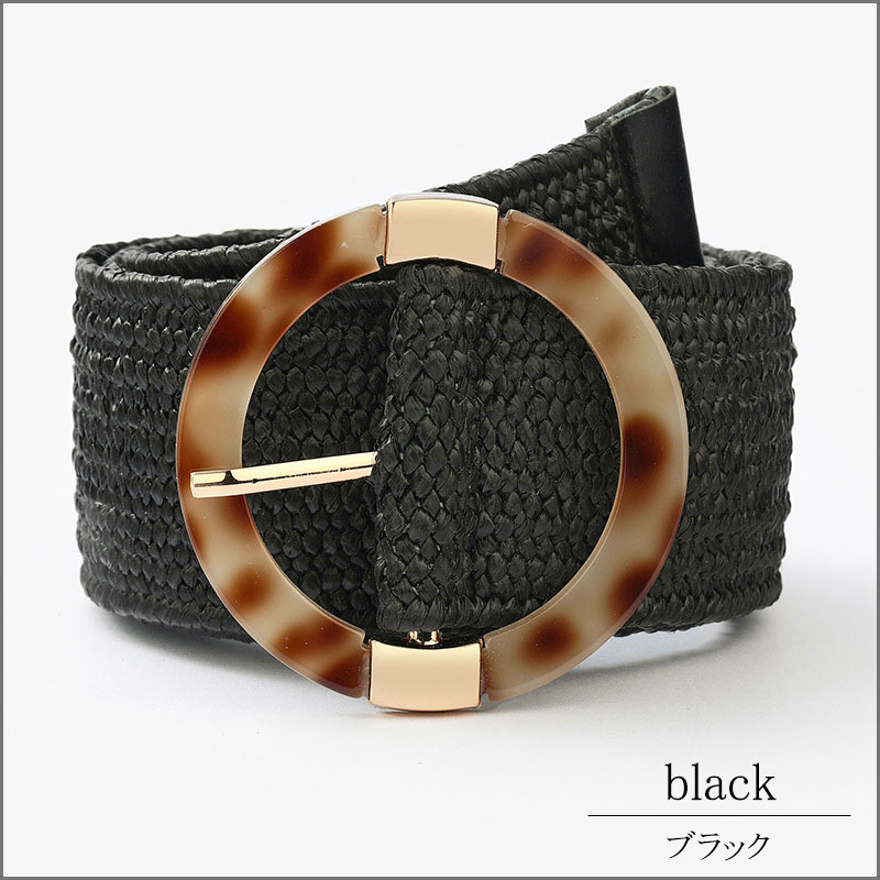 べっ甲バックル エスニックベルト レディース 太め 50mm幅 ゴム メッシュ べっこう風 簡単 伸縮性 配色 variety belt |  | 02