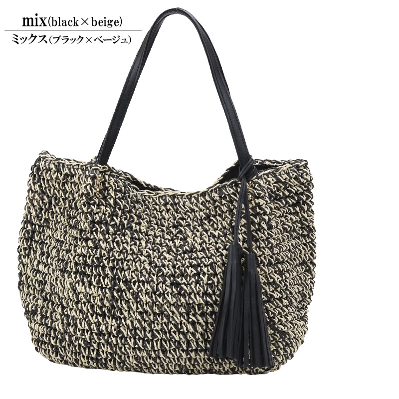 かごバッグ レディース トートバッグ 大きめ ショルダーバッグ 軽量 手提げ A4 ペーパーバッグ 籠編み フリンジ |  | 19