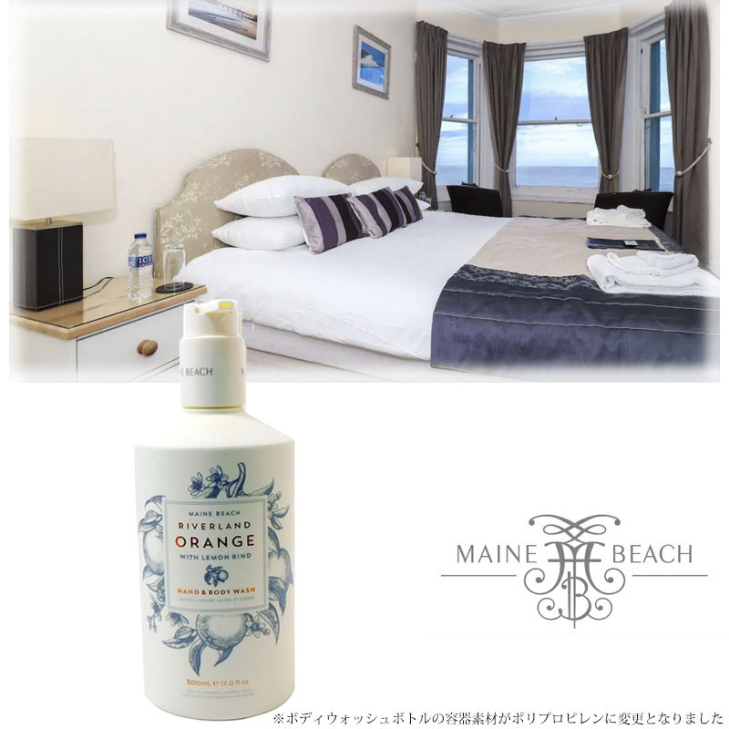 マインビーチ ハンド＆ボディウォッシュ MAINE BEACH リバーランドオレンジ 500ml ボディソープ バスグッズ 保湿 潤い コスメ 美容 | MAINE BEACH | 06