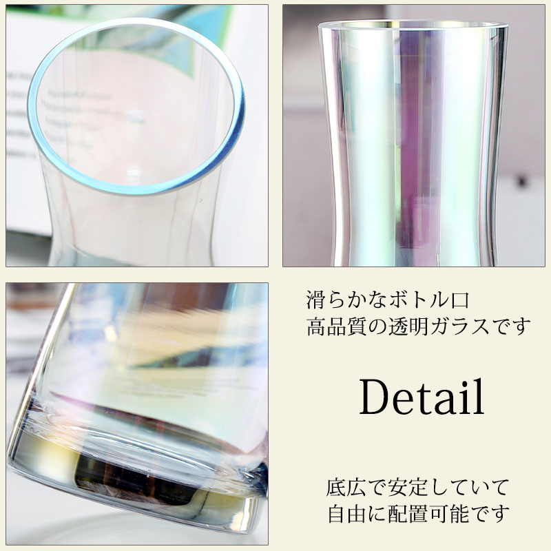 フラワベース 北欧風 花瓶 ガラス 透明 一輪挿し おしゃれ 円柱 フラワースタンド 花器 シンプル リビング 寝室 玄関 VASE |  | 07