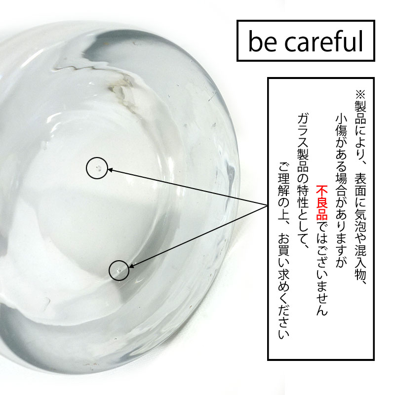 フラワベース 北欧風 花瓶 ガラス 透明 一輪挿し おしゃれ 円柱 フラワースタンド 花器 シンプル リビング 寝室 玄関 VASE |  | 08