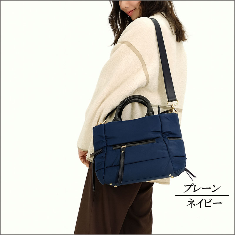 ナイロン トートバッグ レディース ショルダーバッグ 大きめ A4 大容量 軽量 きれいめ 2WAY 斜めがけ 多収納 |  | 14