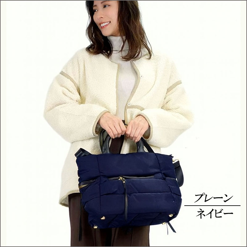 ナイロン トートバッグ レディース ショルダーバッグ 大きめ A4 大容量 軽量 きれいめ 2WAY 斜めがけ 多収納 |  | 13